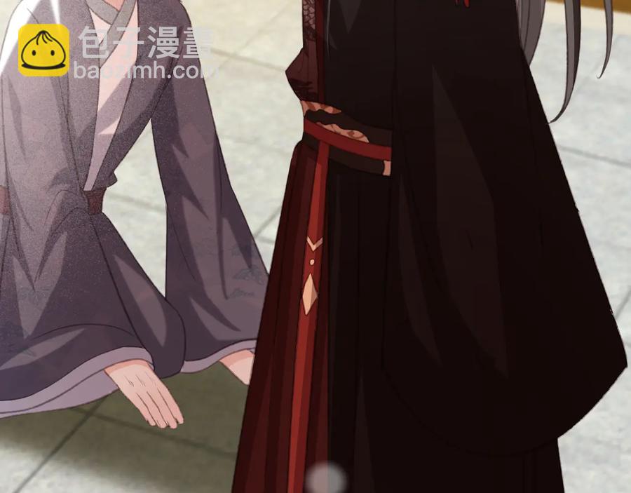 第102话 失忆(1/2)-第103话