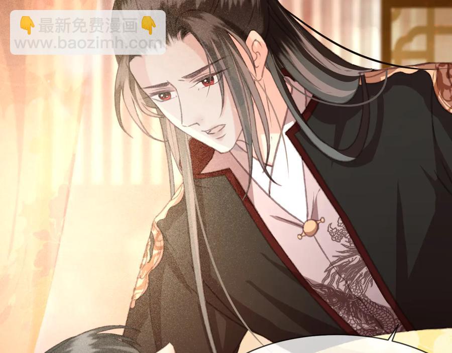 第102话 失忆(1/2)-第103话