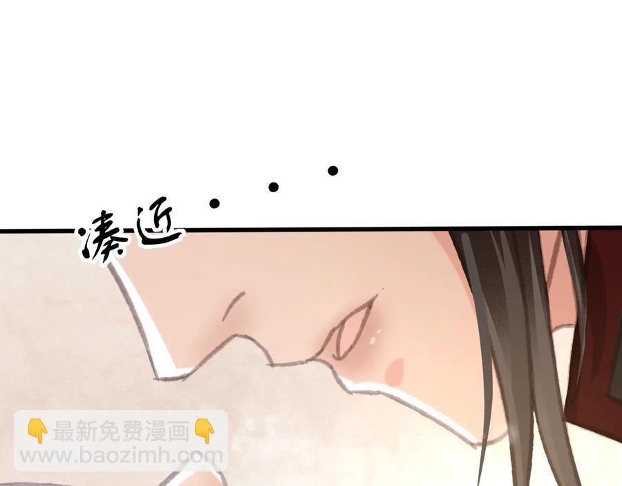 第102话 失忆(1/2)-第103话