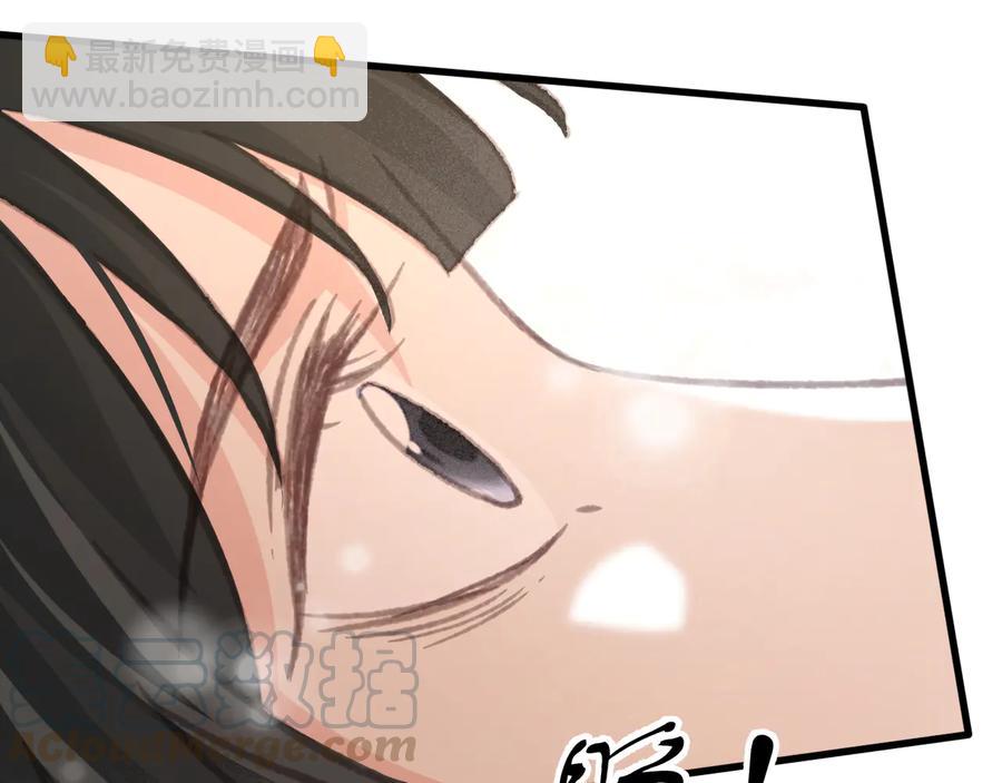 第102话 失忆(1/2)-第103话