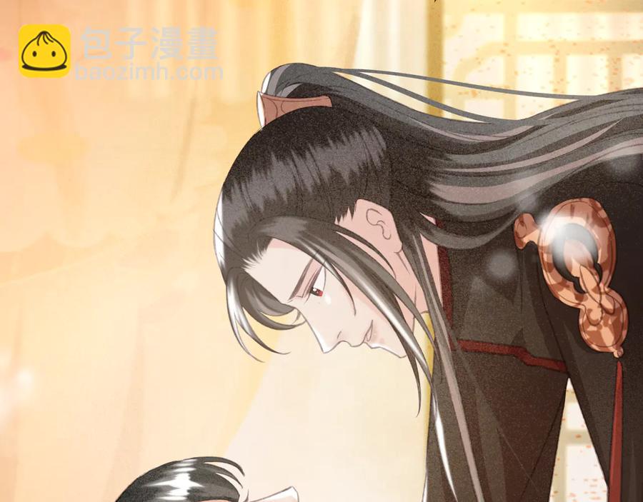 第102话 失忆(1/2)-第103话