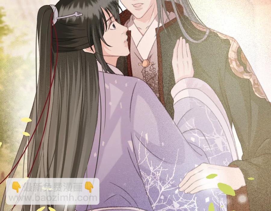 第104话 严刑丛光(1/2)-第105话