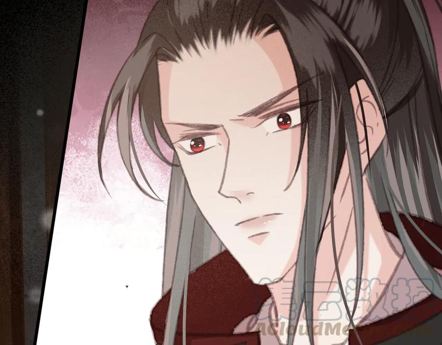 第104话 严刑丛光(1/2)-第105话