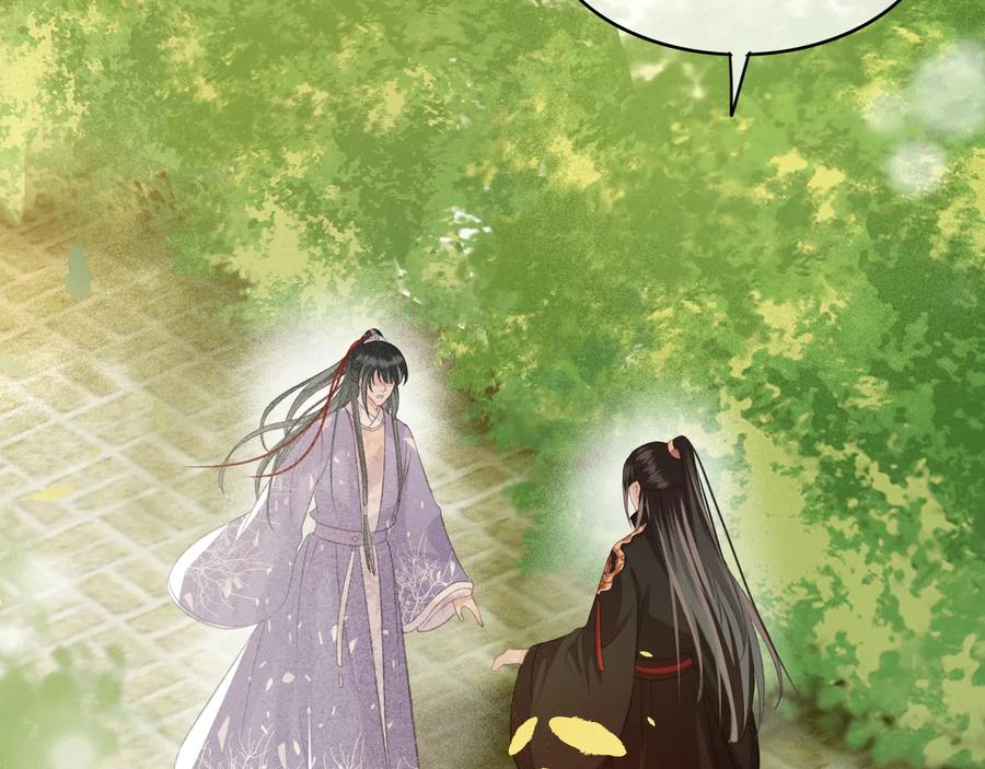 第104话 严刑丛光(1/2)-第105话