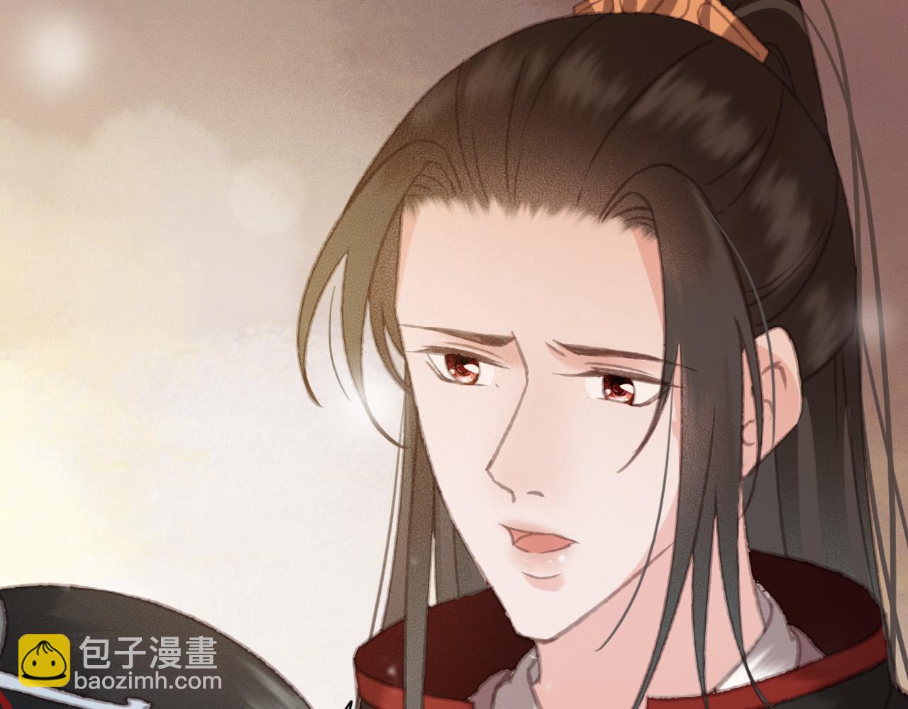 第108话 你想起来了(1/2)-第109话