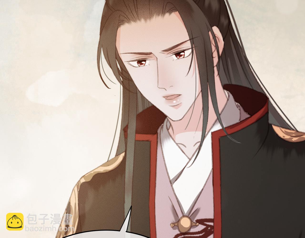 第108话 你想起来了(1/2)-第109话