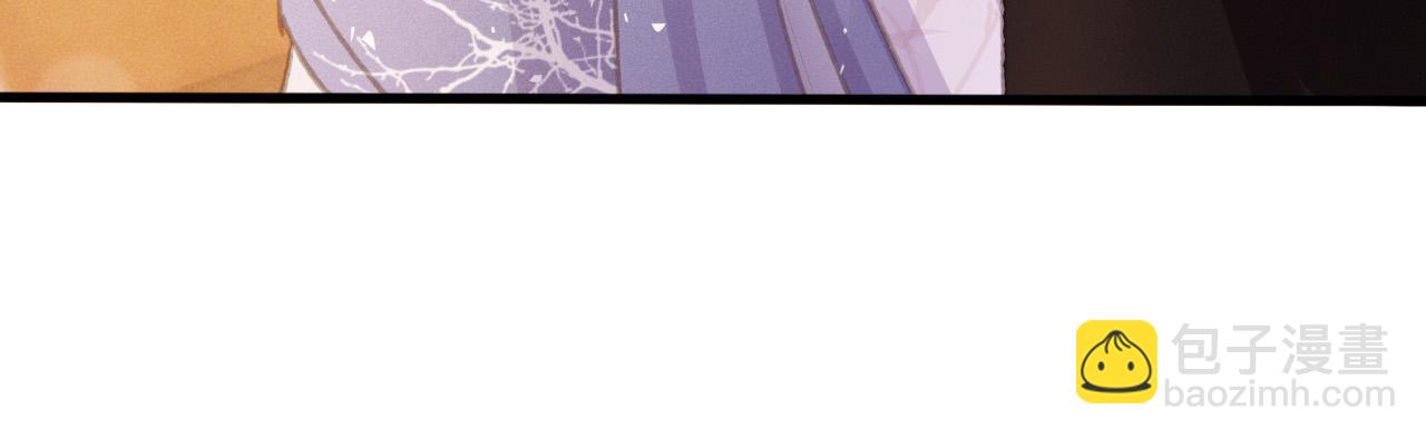 第108话 你想起来了(1/2)-第109话