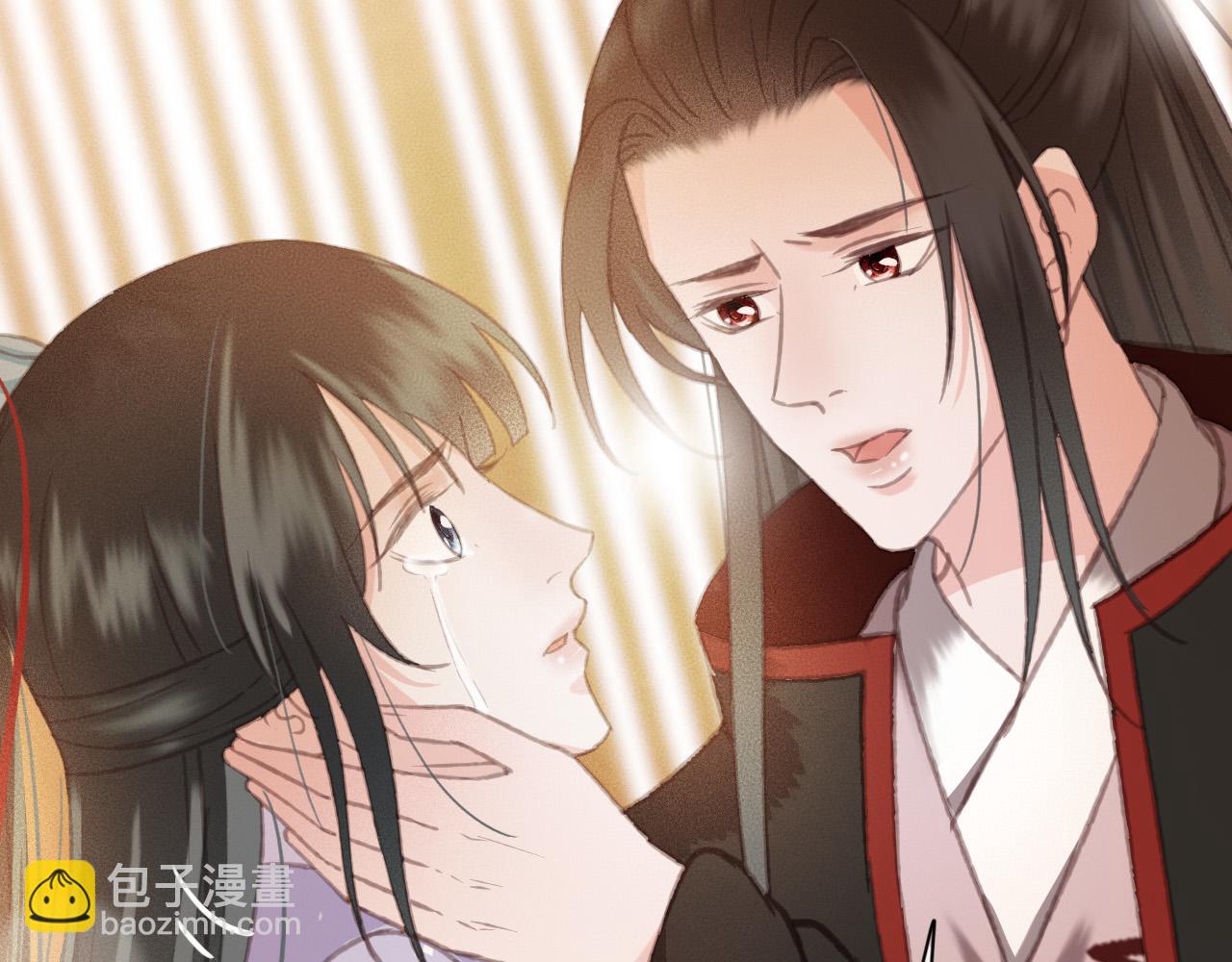 第108话 你想起来了(1/2)-第109话