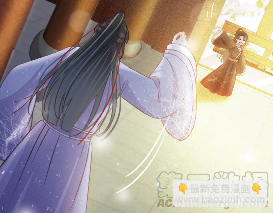 番外第一话 生辰(1/3)-第111话