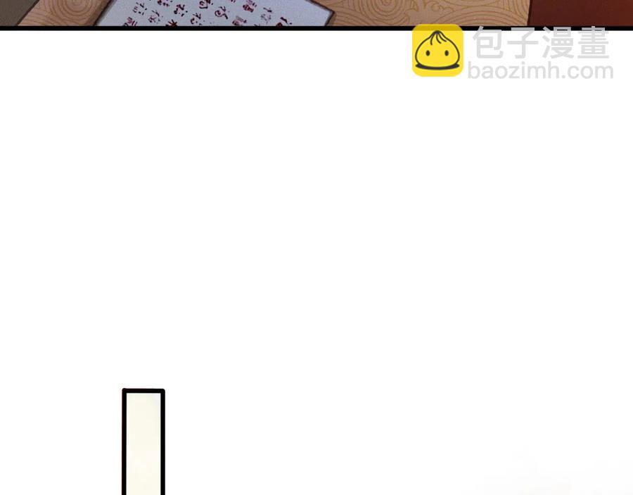 番外第一话 生辰(1/3)-第111话