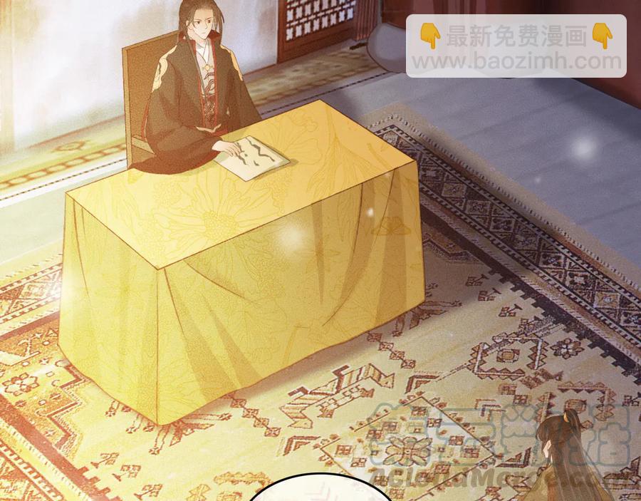 番外第一话 生辰(1/3)-第111话