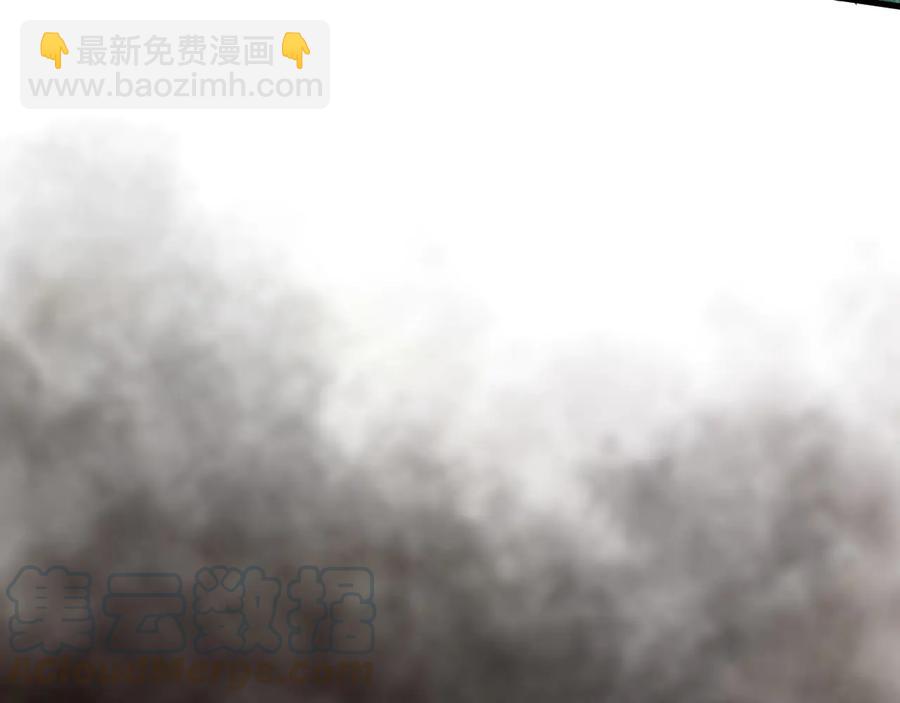 番外第二话（下） 颜予x丛光(1/2)-第113话