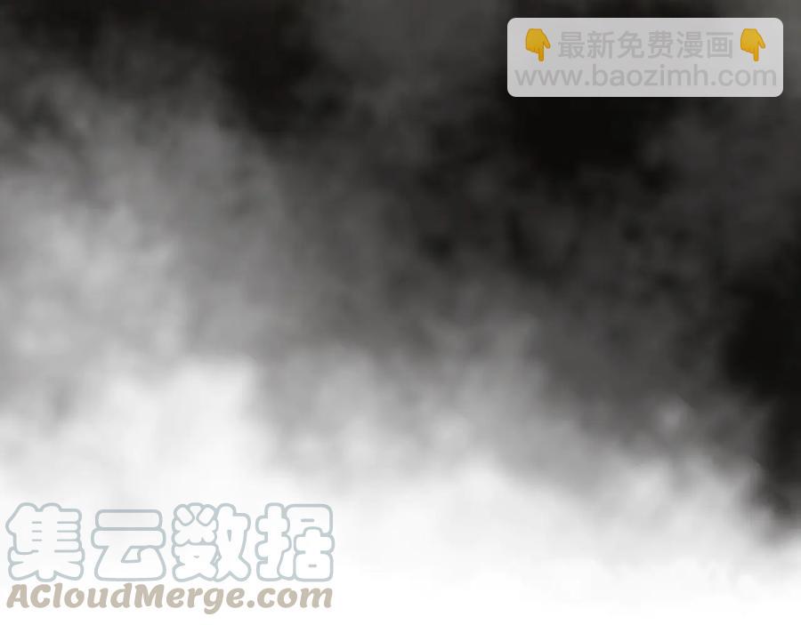 番外第二话（下） 颜予x丛光(1/2)-第113话