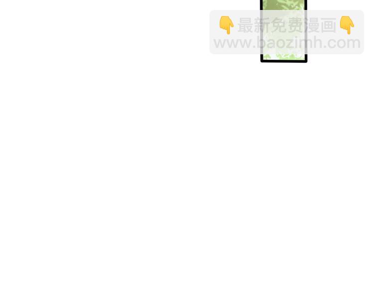 第12话 眉间画鸳鸯(1/4)-第13话