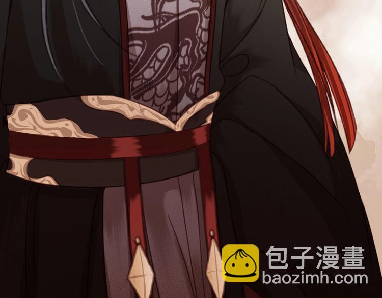 第12话 眉间画鸳鸯(1/4)-第13话