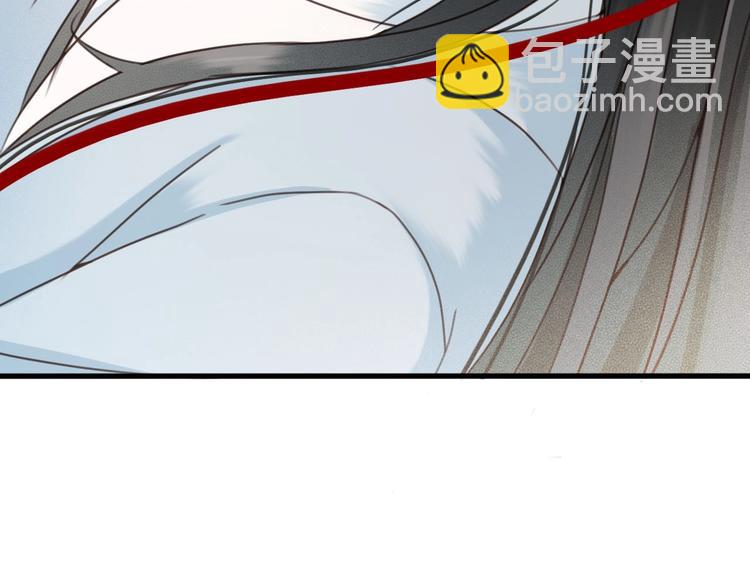 第12话 眉间画鸳鸯(1/4)-第13话