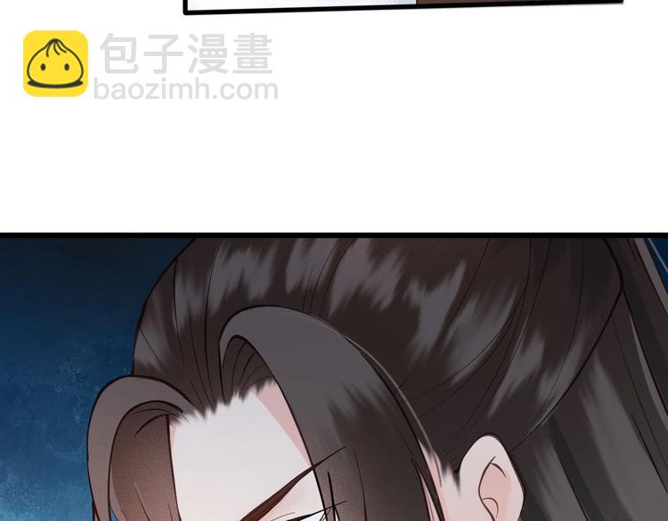 第14话 你居然狩猎我的子民？(1/3)-第15话