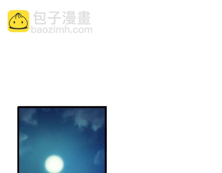 第14话 你居然狩猎我的子民？(1/3)-第15话