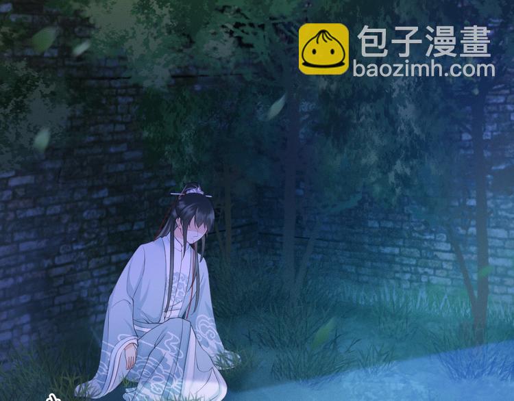 第14话 你居然狩猎我的子民？(1/3)-第15话