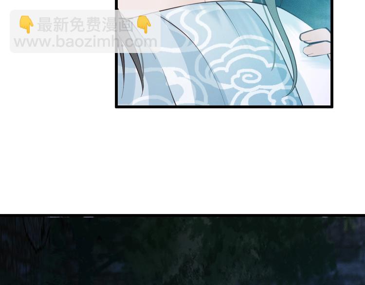 第14话 你居然狩猎我的子民？(1/3)-第15话