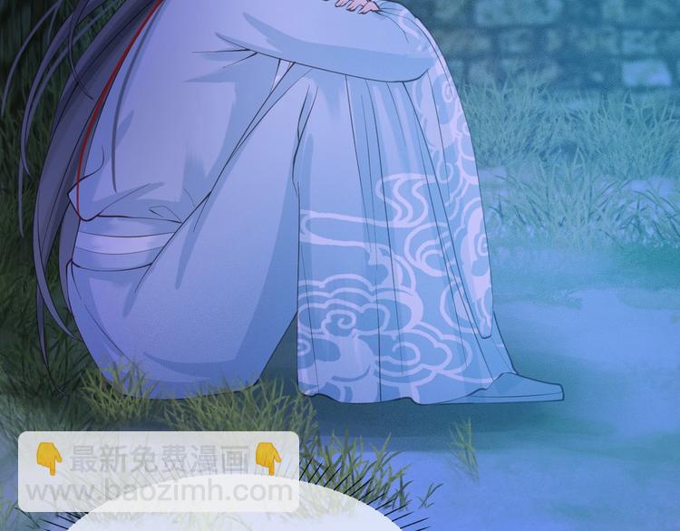 第14话 你居然狩猎我的子民？(1/3)-第15话