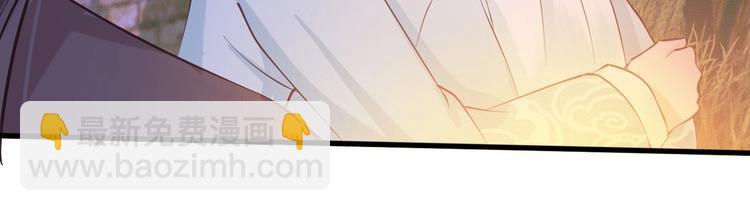 第14话 你居然狩猎我的子民？(1/3)-第15话