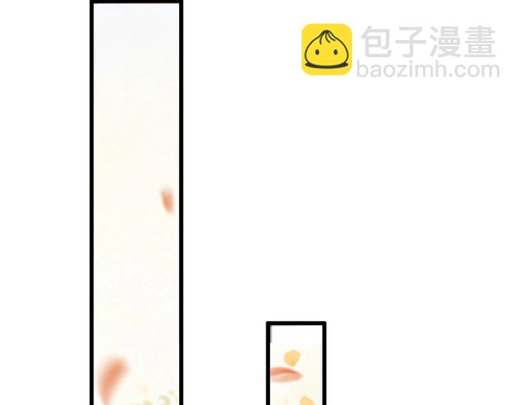 第14话 你居然狩猎我的子民？(1/3)-第15话