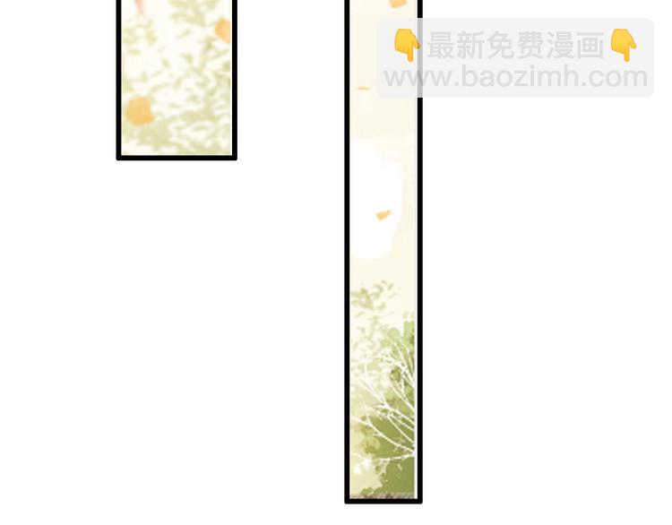 第14话 你居然狩猎我的子民？(1/3)-第15话