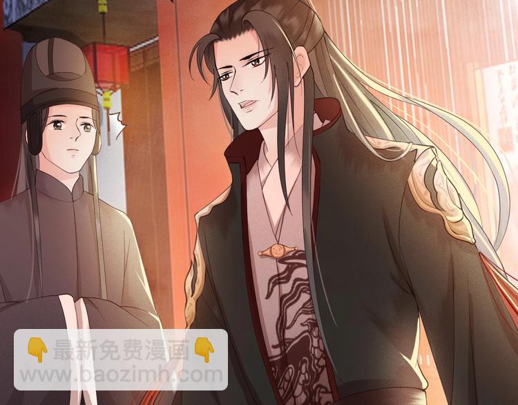 第14话 你居然狩猎我的子民？(1/3)-第15话