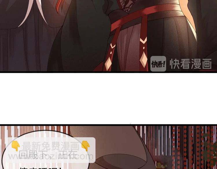 第14话 你居然狩猎我的子民？(1/3)-第15话