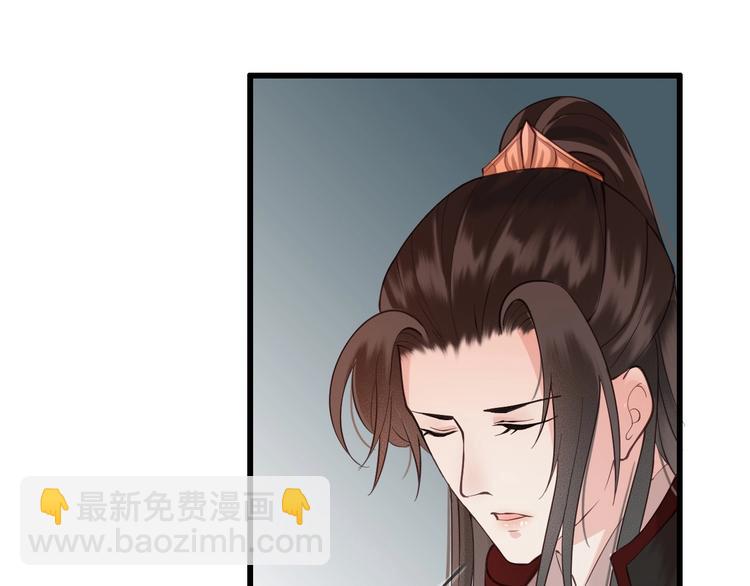 第14话 你居然狩猎我的子民？(1/3)-第15话