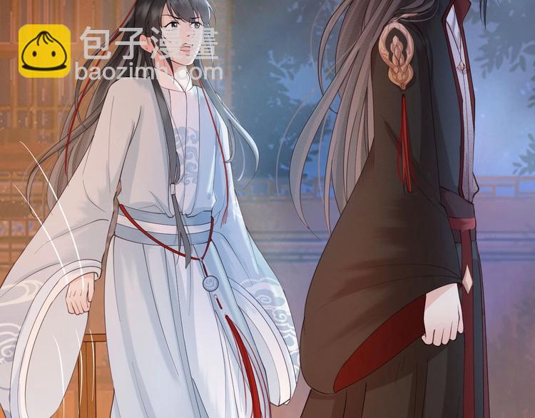 第14话 你居然狩猎我的子民？(1/3)-第15话