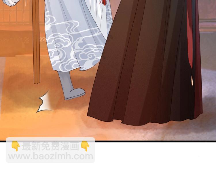 第14话 你居然狩猎我的子民？(1/3)-第15话