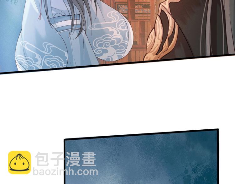 第14话 你居然狩猎我的子民？(1/3)-第15话