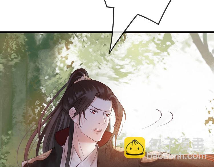 第16话 我倒想看看你有多恨我(1/3)-第17话