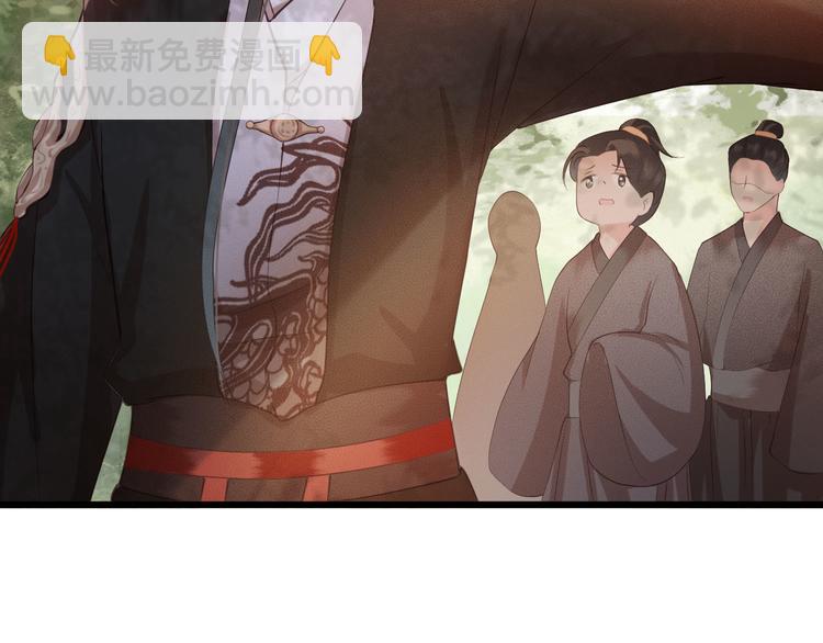 第16话 我倒想看看你有多恨我(1/3)-第17话