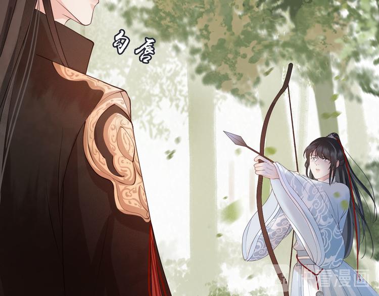 第16话 我倒想看看你有多恨我(1/3)-第17话