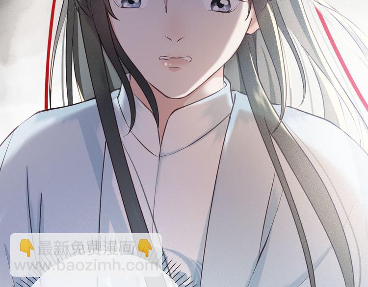 第16话 我倒想看看你有多恨我(1/3)-第17话