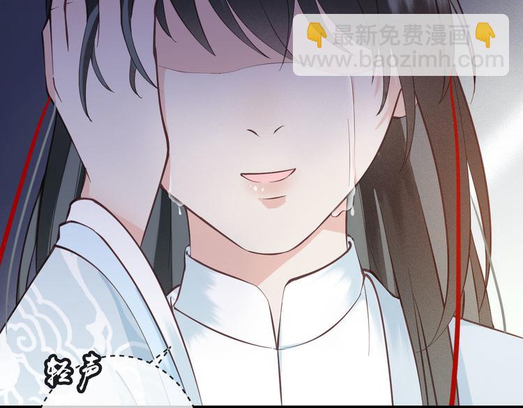 第16话 我倒想看看你有多恨我(1/3)-第17话