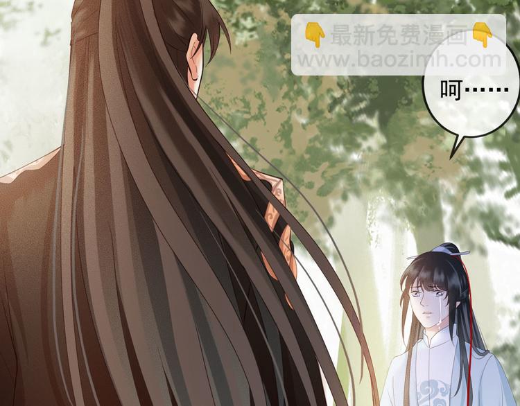 第16话 我倒想看看你有多恨我(1/3)-第17话