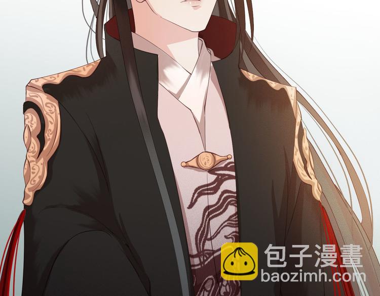 第16话 我倒想看看你有多恨我(1/3)-第17话