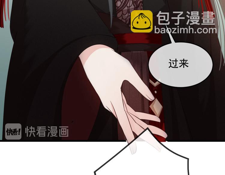 第16话 我倒想看看你有多恨我(1/3)-第17话