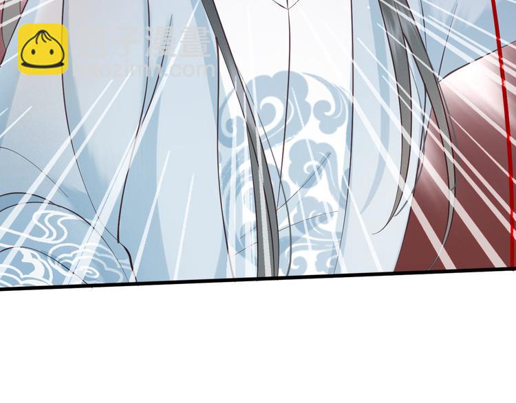 第16话 我倒想看看你有多恨我(1/3)-第17话