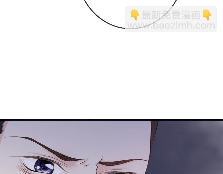 第18话 必须好好惩罚你(1/3)-第19话