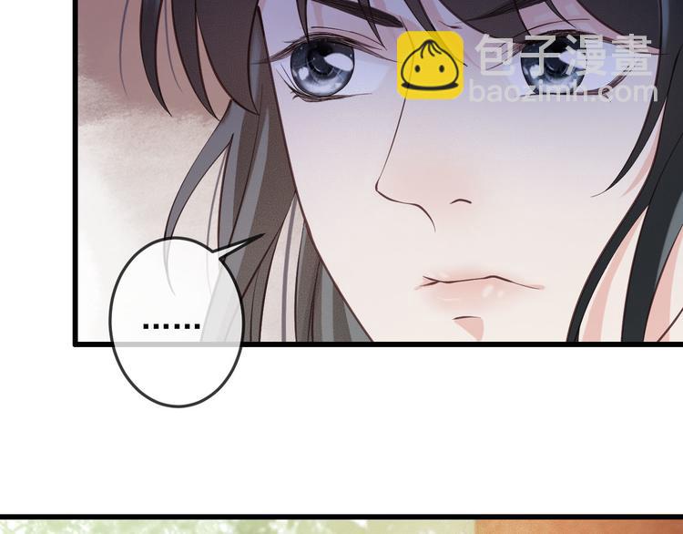 第18话 必须好好惩罚你(1/3)-第19话