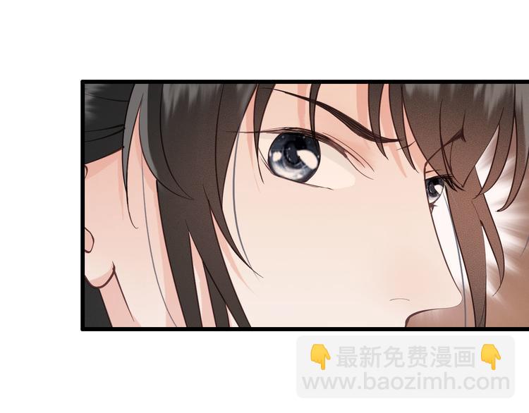 第18话 必须好好惩罚你(1/3)-第19话