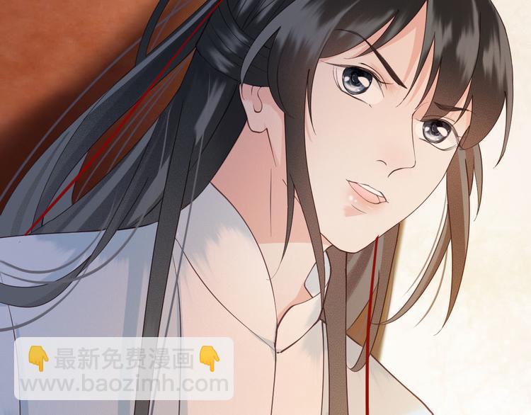 第18话 必须好好惩罚你(1/3)-第19话