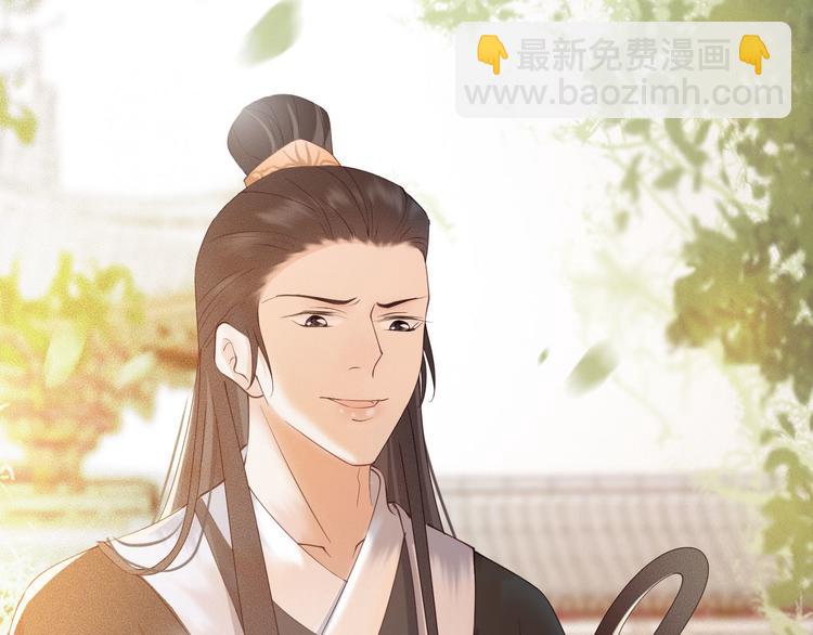 第18话 必须好好惩罚你(1/3)-第19话