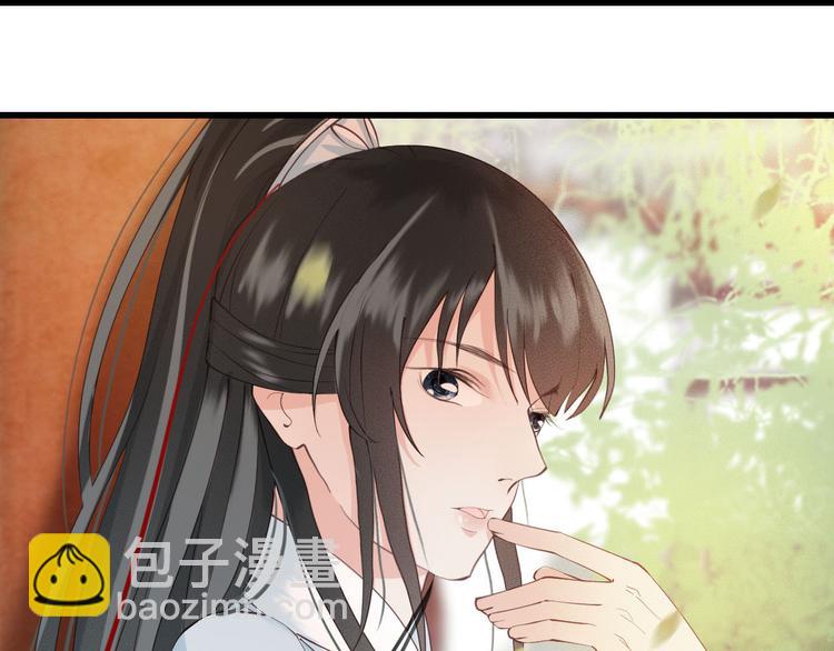 第18话 必须好好惩罚你(1/3)-第19话