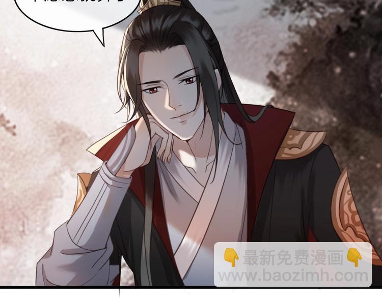 第2话 选择全在你一念之间(1/2)-第3话